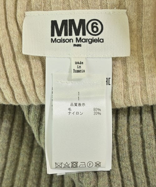 MM6 洋裝