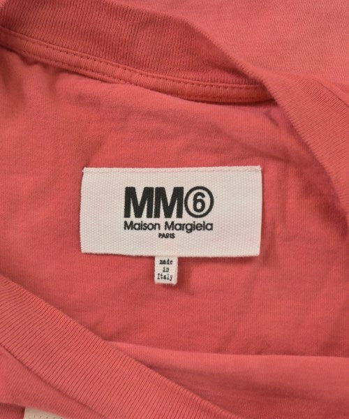 MM6 洋裝