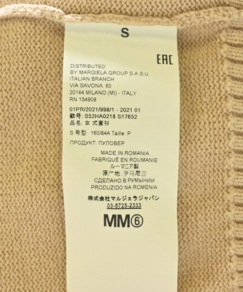 MM6 毛衣