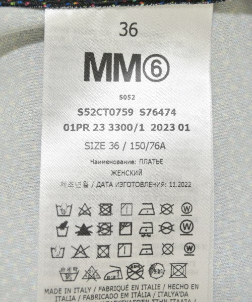 MM6 洋裝