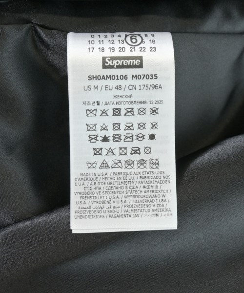 Supreme 騎士夾克