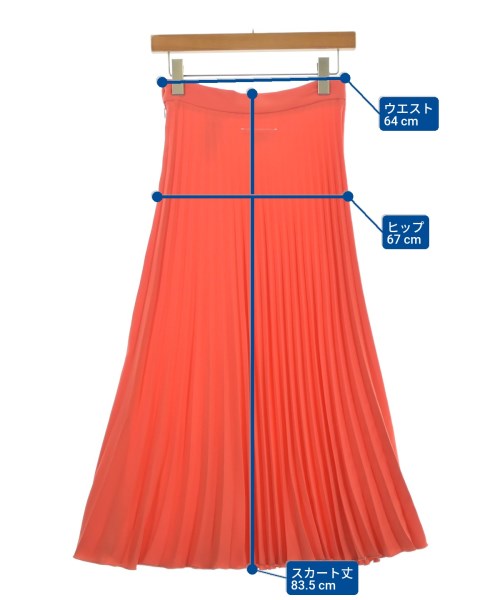 MM6 長裙/超長裙