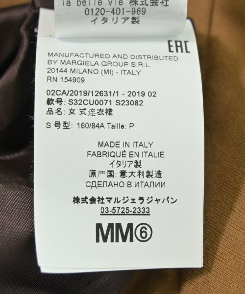 MM6 洋裝