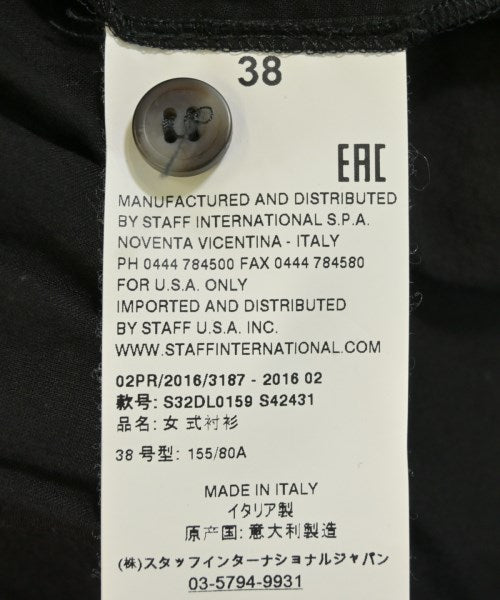 MM6 休閒襯衫