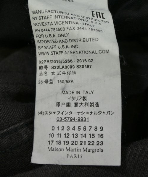 MM6 牛仔褲
