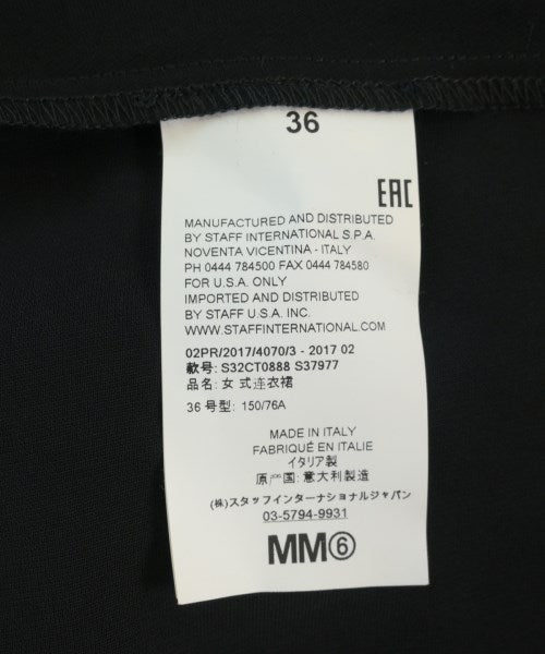 MM6 洋裝