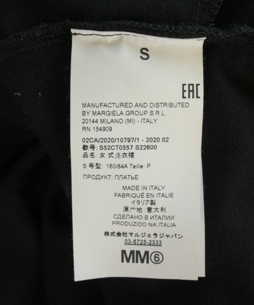 MM6 洋裝