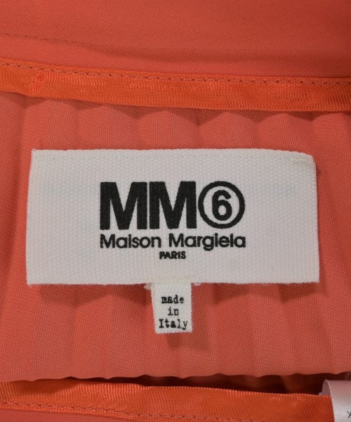 MM6 長裙/超長裙