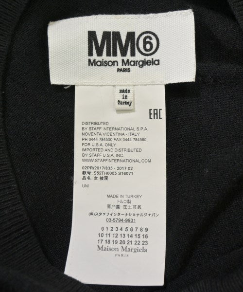 MM6 洋裝