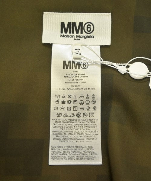 MM6 洋裝