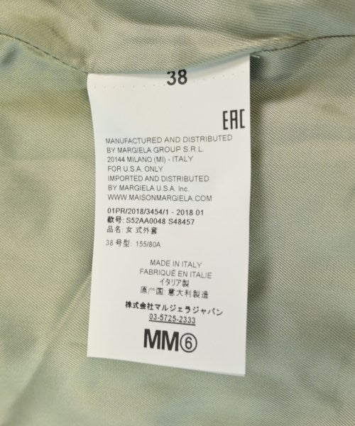 MM6 其他大衣
