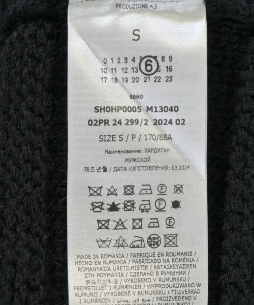 MM6 開襟衫