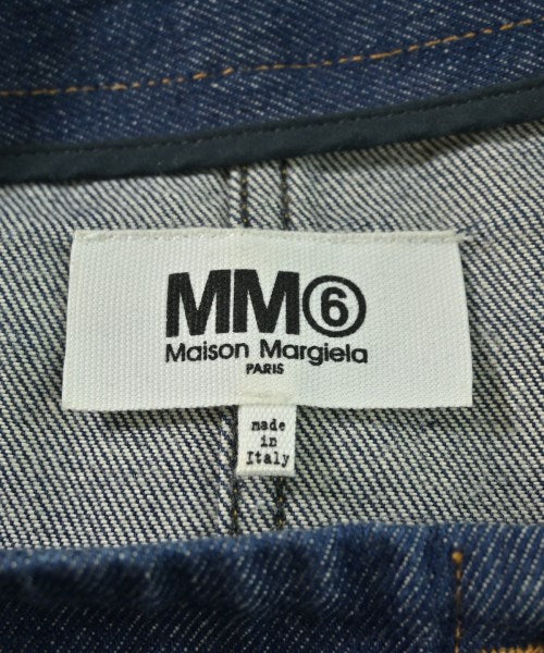 MM6 膝上裙