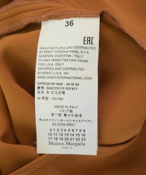MM6 洋裝