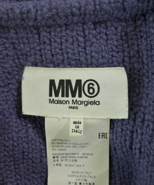 MM6 洋裝