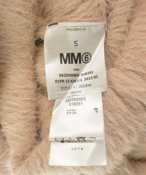 MM6 洋裝