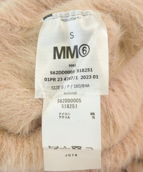 MM6 洋裝