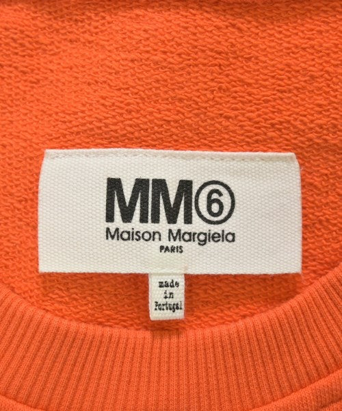 MM6 洋裝