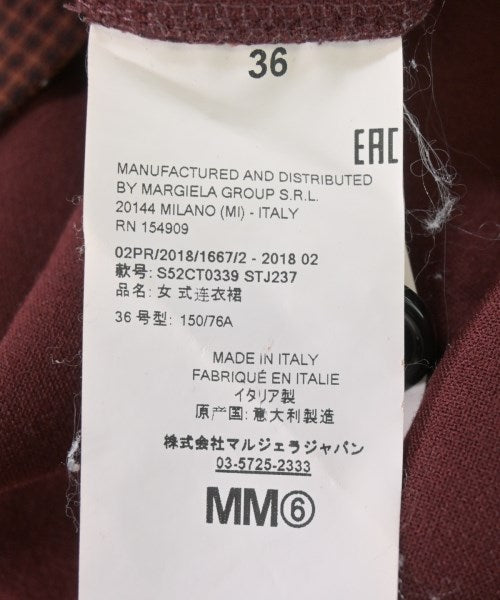 MM6 長裙/超長裙