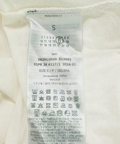 MM6 洋裝