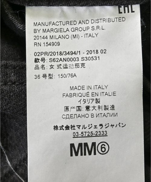 MM6 其他大衣