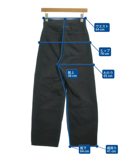 MM6 牛仔褲
