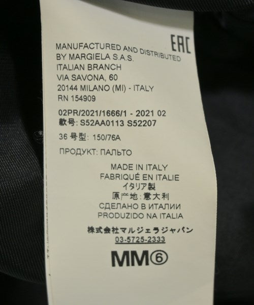 MM6 其他大衣