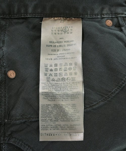MM6 牛仔褲