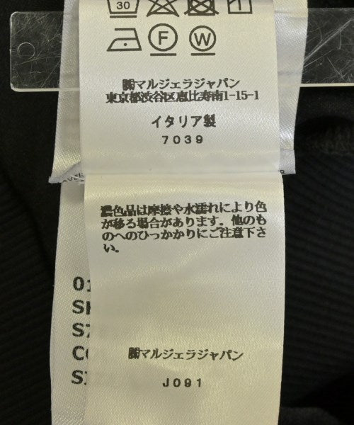 MM6 其他飛行外套