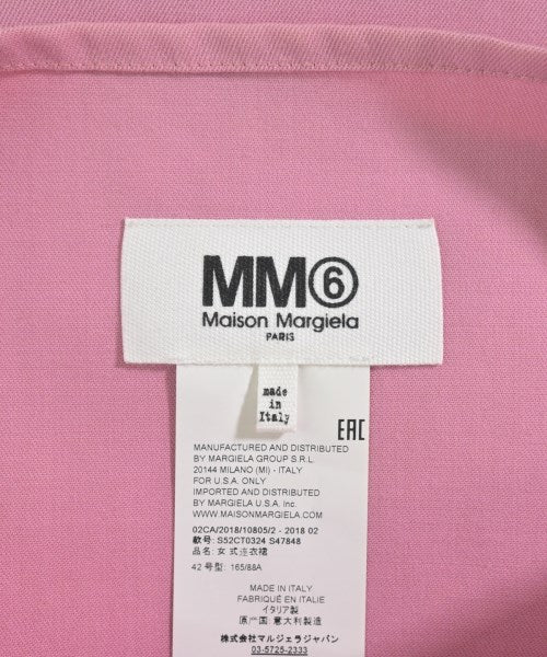 MM6 洋裝