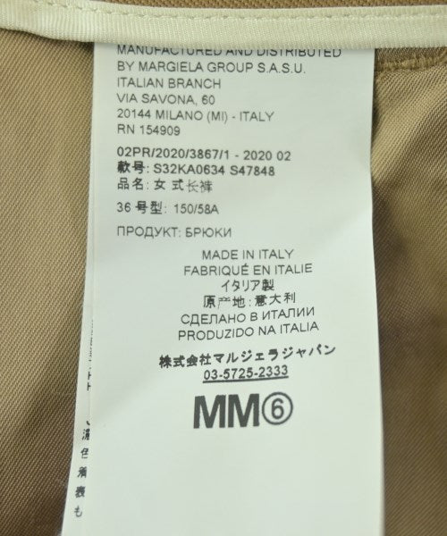 MM6 長褲