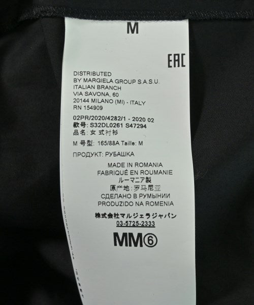 MM6 休閒襯衫