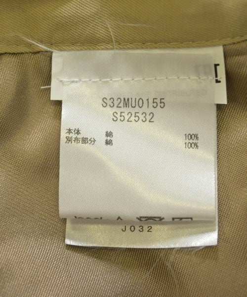 MM6 短褲