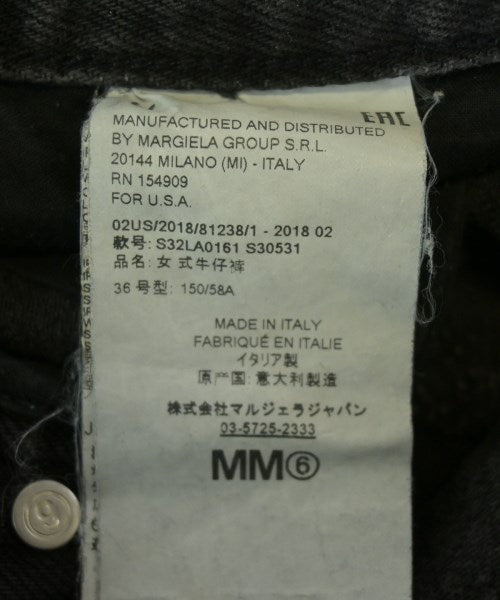 MM6 牛仔褲