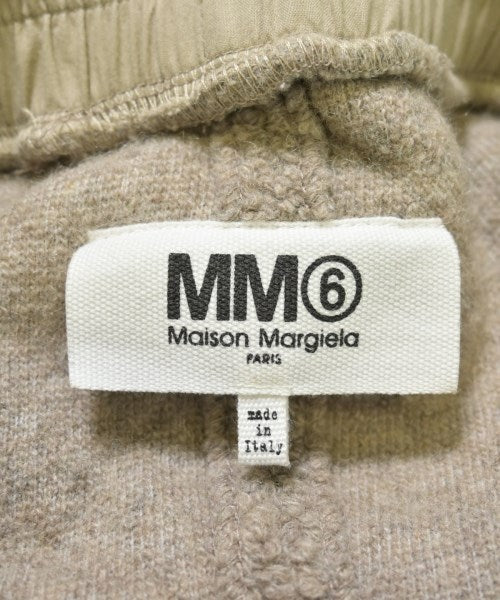 MM6 長裙/超長裙