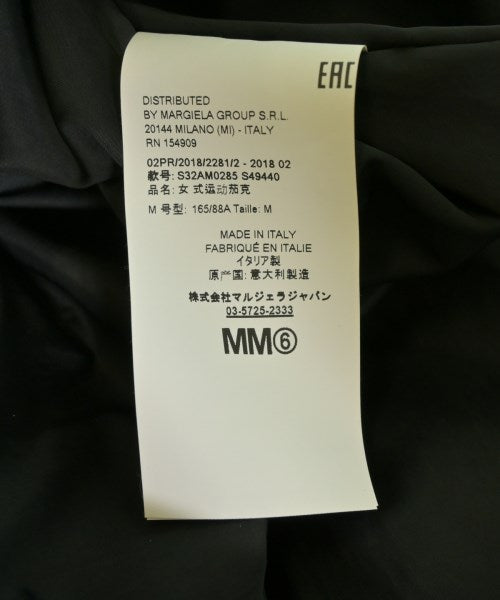 MM6 羽絨大衣