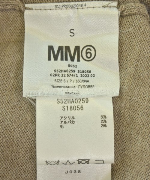 MM6 開襟衫