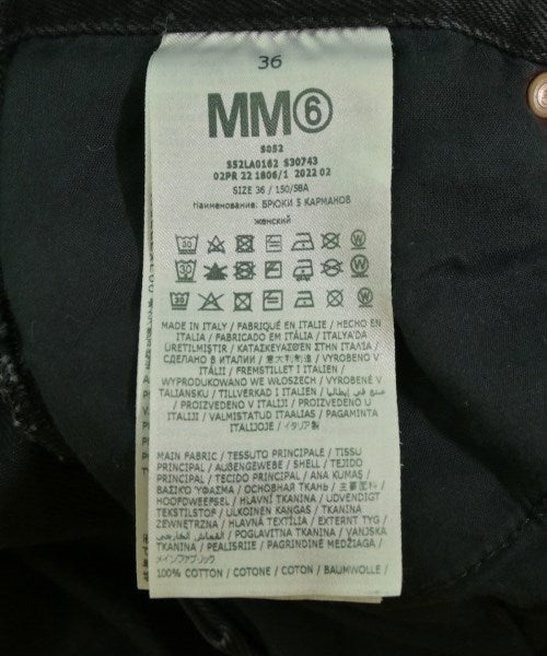 MM6 牛仔褲