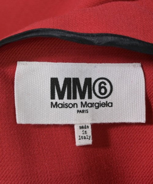 MM6 膝上裙