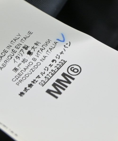 MM6 洋裝