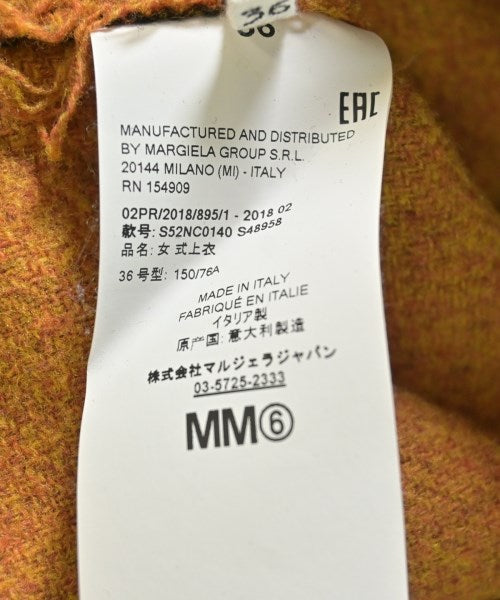 MM6 洋裝