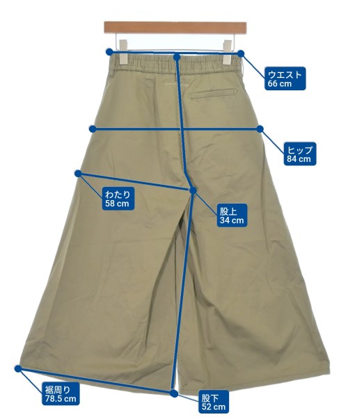 MM6 剪裁褲