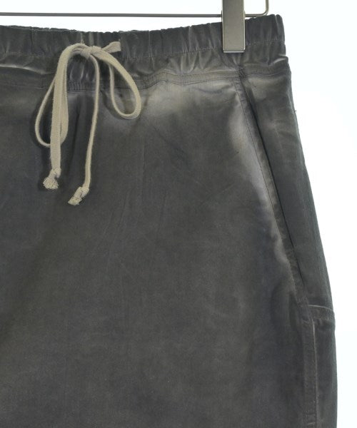 DRKSHDW 長裙/超長裙