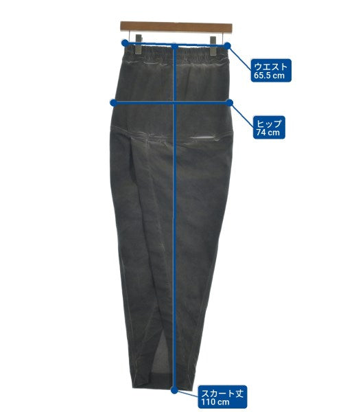 DRKSHDW 長裙/超長裙