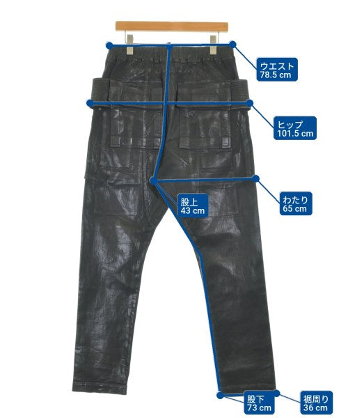 DRKSHDW 工裝褲