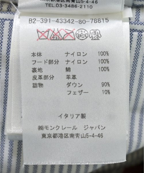 MONCLER GAMME BLEU 羽絨夾克/背心