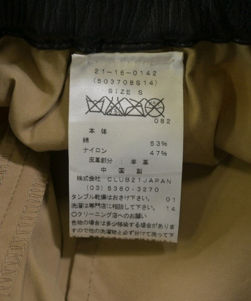 T by ALEXANDER WANG 短褲