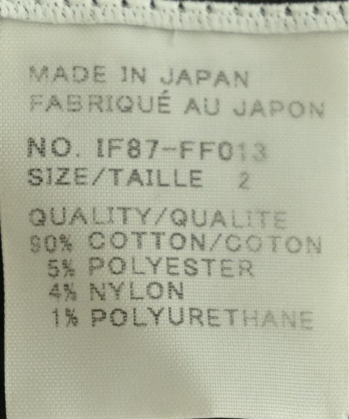 ISSEY MIYAKE FETE 短褲
