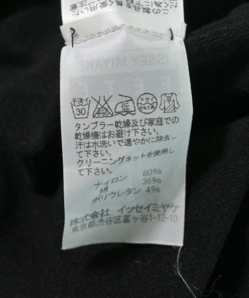 ISSEY MIYAKE FETE T恤/上衣