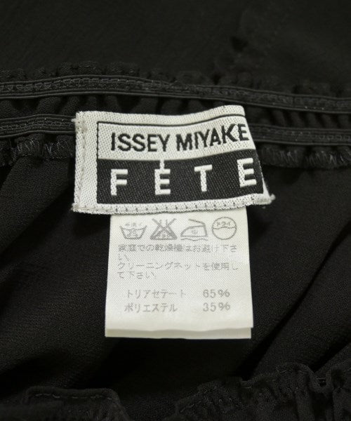 ISSEY MIYAKE FETE 長裙/超長裙